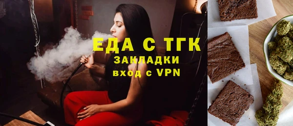 mix Дмитриев