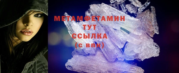 mix Дмитриев