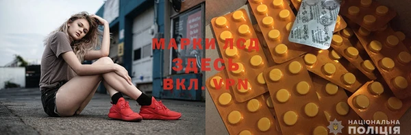 mix Дмитриев