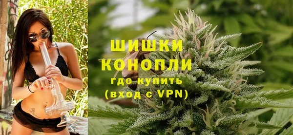 эйфоретик Дмитровск