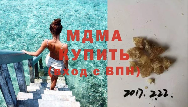 mix Дмитриев