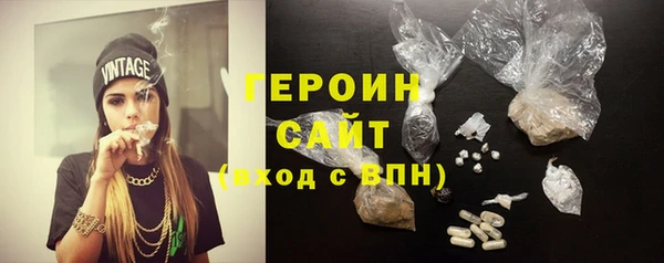 ALPHA-PVP Дмитров