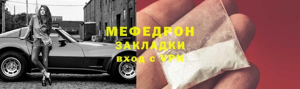 mix Дмитриев