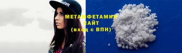 эйфоретик Дмитровск