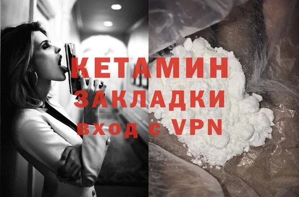 mix Дмитриев