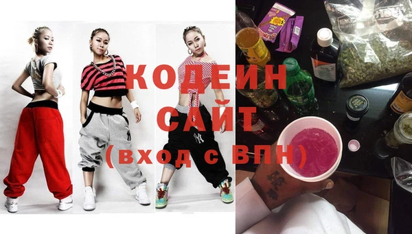 эйфоретик Дмитровск