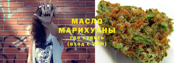 ALPHA-PVP Дмитров