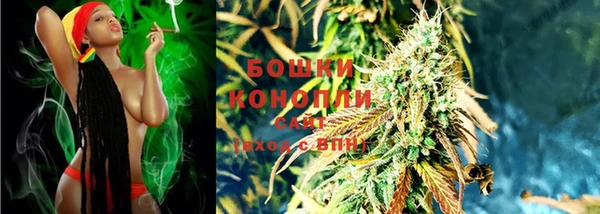 эйфоретик Дмитровск