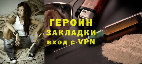 ALPHA-PVP Дмитров