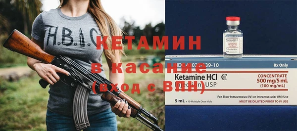 mix Дмитриев