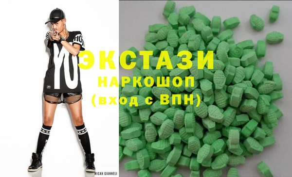 mix Дмитриев