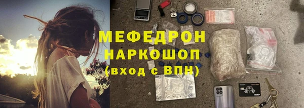 mix Дмитриев