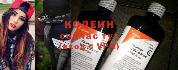 mix Дмитриев